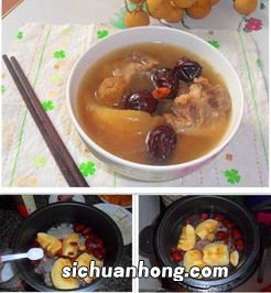 猪度汤怎么做好吃吗