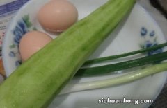 丝瓜 煮多久可以冷冻吗