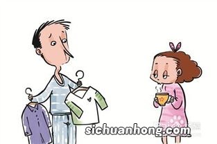做茶叶销售该怎么应聘