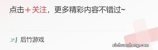 暗黑2第三赛季PTR下周开放，2.6版本五个新符文之语已公布