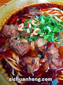 重庆牛肉杂酱怎么做法