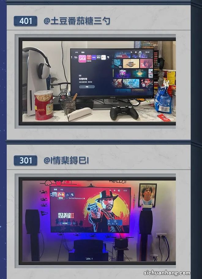 回“家”，过年！