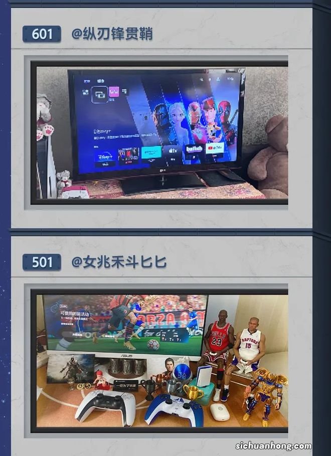 回“家”，过年！