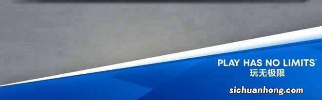 回“家”，过年！