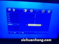 电视突然没声音怎么解决