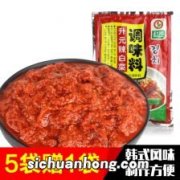 泡菜都须要什么料