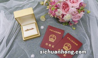 回族和汉族能结婚吗 回族人可以和汉族人登记结婚吗