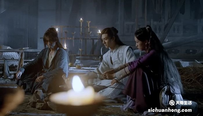 山河令一周更新几集 山河令一周更新多少集