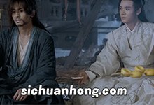 山河令一周更新几集 山河令一周更新多少集