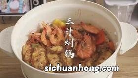 焖锅红烧肉要焖多久