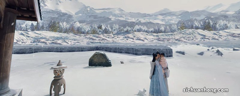 宸汐缘结局 宸汐缘结局是什么