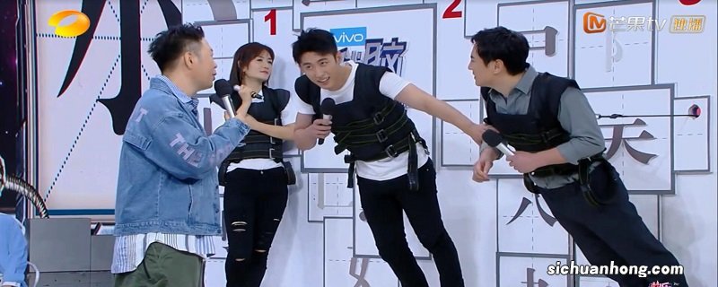 黄景瑜沈腾快乐大本营是哪一期 黄景瑜沈腾上快乐大本营在第几期