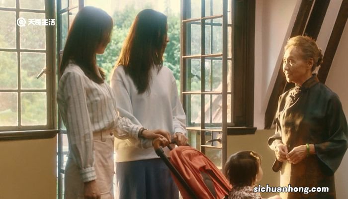 流金岁月锁锁为什么离婚 流金岁月锁锁离婚的原因