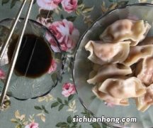 冷冻过的饺子要煮多久能熟