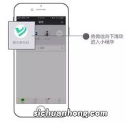 微信怎么付公交车费扫码