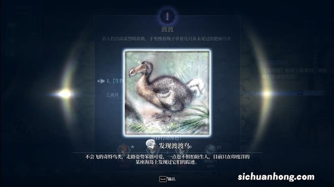 玩了这款“国产大航海”,才知道做航海游戏不容易