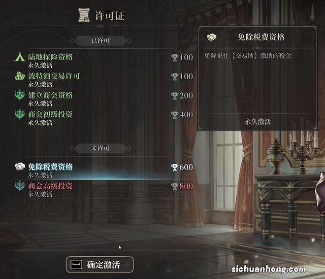 玩了这款“国产大航海”,才知道做航海游戏不容易