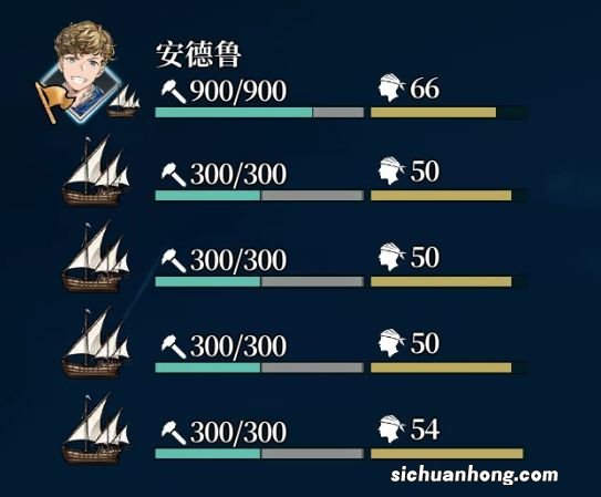 玩了这款“国产大航海”,才知道做航海游戏不容易