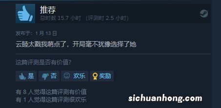 玩了这款“国产大航海”,才知道做航海游戏不容易