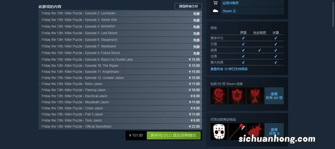 Steam绝版喜加一！免费入库仅限本周！就，很茶…严重怀疑暴雪的精神状态…