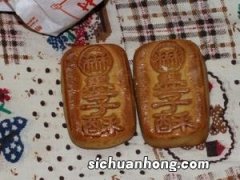 墨子酥的简介-墨子酥的营养价值