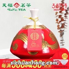 天福骏眉味道怎么样