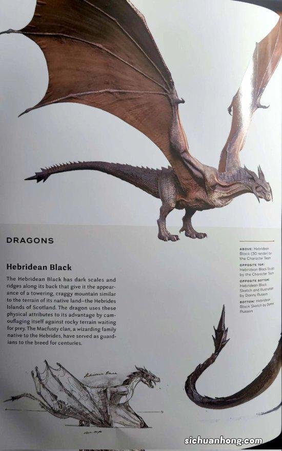 《霍格沃茨之遗》主线时长35小时:地图、装备栏曝光