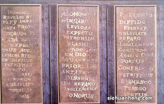 《霍格沃茨之遗》主线时长35小时:地图、装备栏曝光