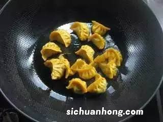 饺子蒸好后可以放多久