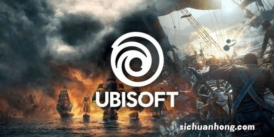 育碧取消游戏是因为“玩家不想要” 远程办公影响效率