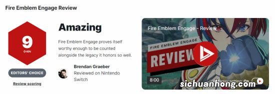 《火纹ENGAGE》IGN9分:战斗体验优秀 成就感十足