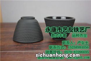 铸铁茶壶怎么挑选