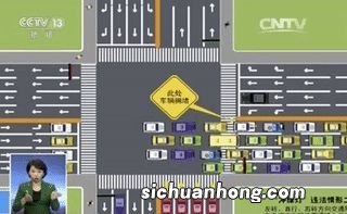 都是绿灯左拐能直行吗