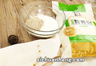 乔麦面粉什么样