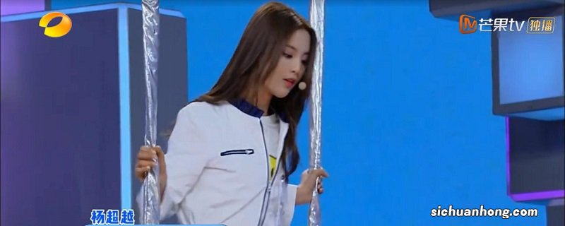 杨超越快乐大本营哪一期 杨超越上快乐大本营是第几期