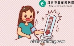 低血压病人吃什么好