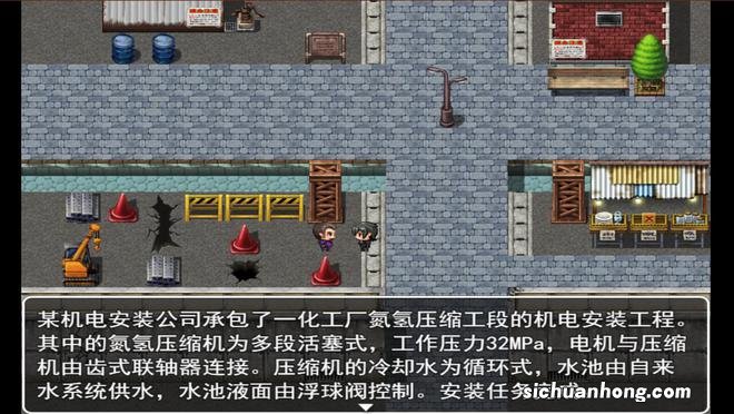 《建造师模拟器》steam页面上线