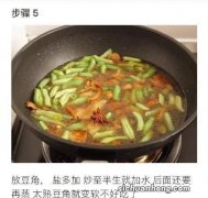 蒸卤面粘在一起怎么办