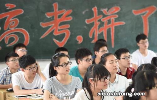 学生高考前患感冒当心促发心肌炎