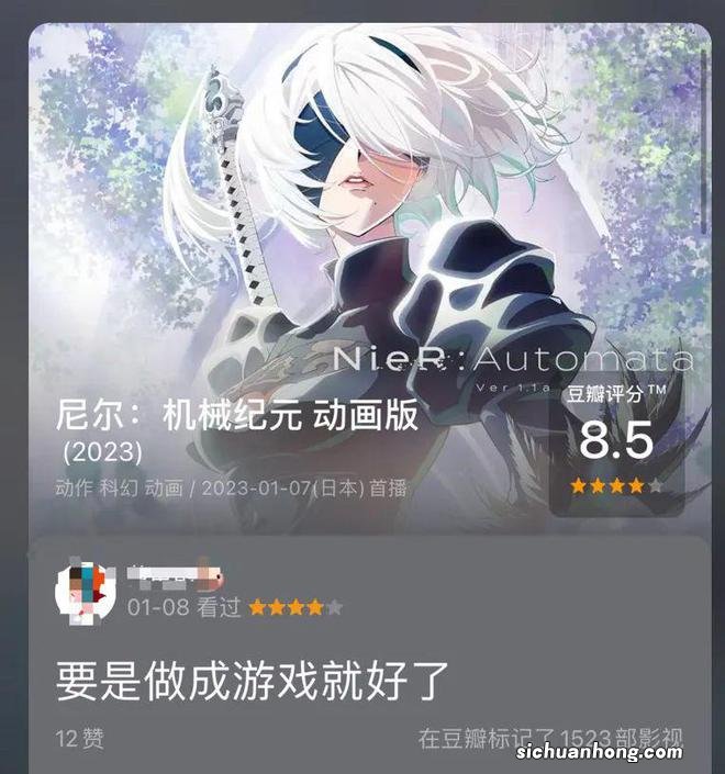 B站更新《鹅鸭杀》直播规范 / 《黑神话:悟空》2024年夏季发售