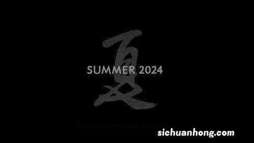 玩家猜测《黑神话》明年6.13推出 游科成立10周年