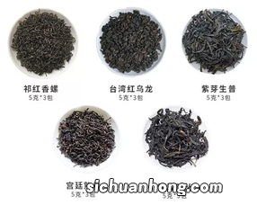 祁红香螺怎么辨别好坏
