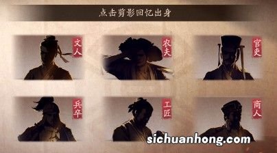 春节推出大版本更新 《三国志·战略版》卷完同行卷自己