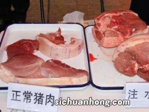 如何辨别注水猪肉？怎样识别造假注水猪肉