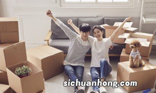 搬家励志的文案 搬家励志的句子精选