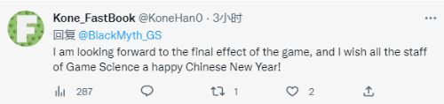 《黑神话》定档老外高兴坏了 网友:期待多国语言支持