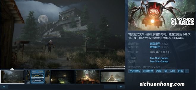 Steam特惠 | 心情糟糕的话，为什么不来美丽的墨西哥开开车捏