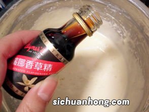 重芝士用什么白朗姆酒