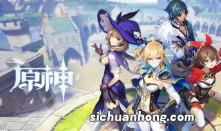 原神烤蘑菇披萨食谱怎么获得 原神游戏介绍