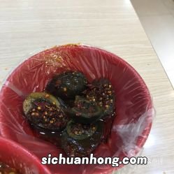 风眼果水煮多久可以吃